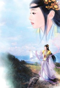 鬥羅：大反派，開局訂婚千仞雪